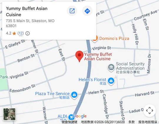 Location, 735 S Main St, Sikeston, MO 63801